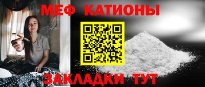 эйфоретик Бугуруслан