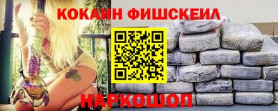 эйфоретик Бугуруслан