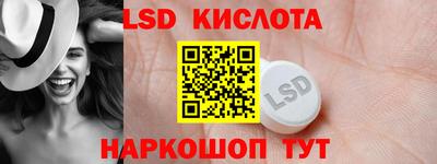 эйфоретик Бугуруслан