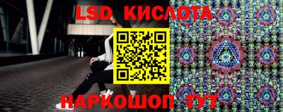 мефедрон мука Бузулук