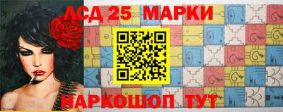 мефедрон мука Бузулук