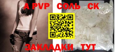 эйфоретик Бугуруслан
