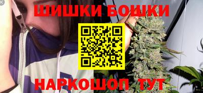 мефедрон мука Бузулук