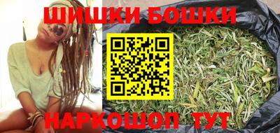 эйфоретик Бугуруслан