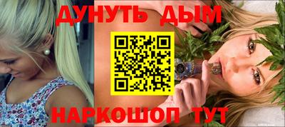эйфоретик Бугуруслан