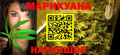 мефедрон мука Бузулук