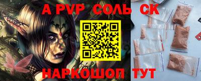 эйфоретик Бугуруслан
