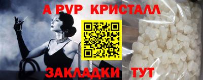 эйфоретик Бугуруслан