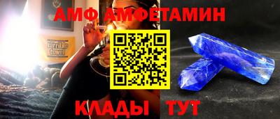 эйфоретик Бугуруслан