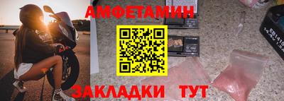 эйфоретик Бугуруслан