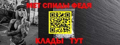 мяу мяу мука Будённовск