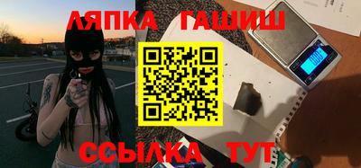 мяу мяу мука Будённовск