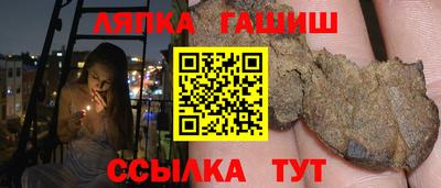 мяу мяу мука Будённовск